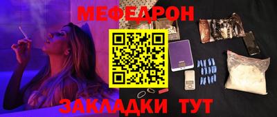 гашиш Заводоуковск