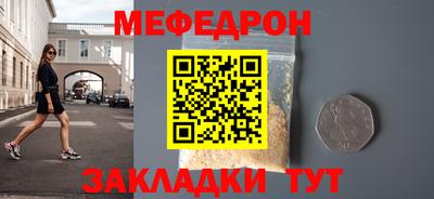 гашиш Заводоуковск