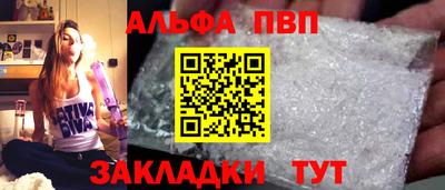 гашиш Заводоуковск