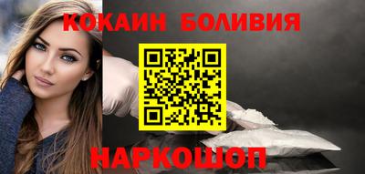 бутират Жуковский
