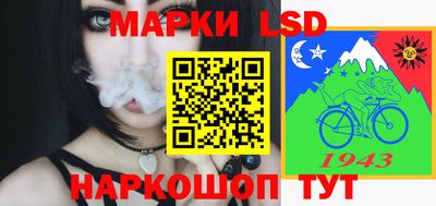 бутират Жуковский