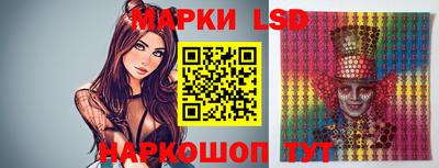 бутират Жуковский