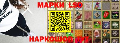 кокаин VHQ Заволжье