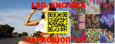 кокаин VHQ Заволжье