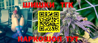 гашиш Заводоуковск