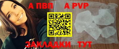 кокаин VHQ Заволжье