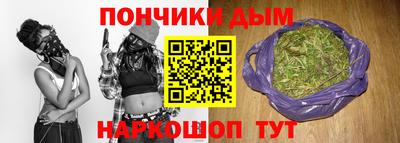 кокаин VHQ Заволжье