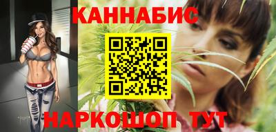 кокаин VHQ Заволжье