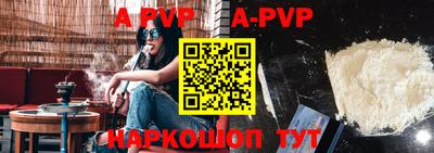 гашиш Заводоуковск