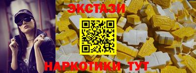 гашиш Заводоуковск
