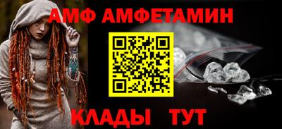 гашиш Заводоуковск
