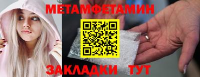 кокаин VHQ Заволжье