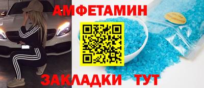 гашиш Заводоуковск