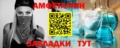 гашиш Заводоуковск