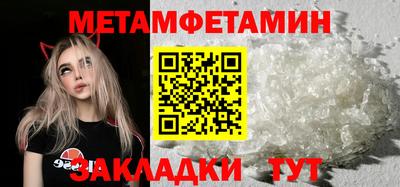 кокаин VHQ Заволжье