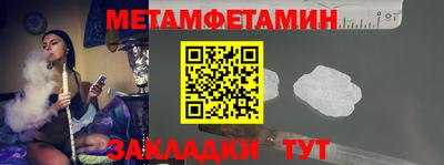 гашиш Заводоуковск