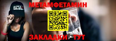 гашиш Заводоуковск