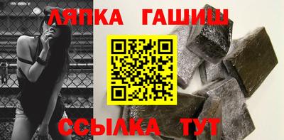 кокаин VHQ Заволжье