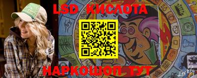 кокаин VHQ Заволжье