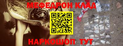 гашиш Заводоуковск