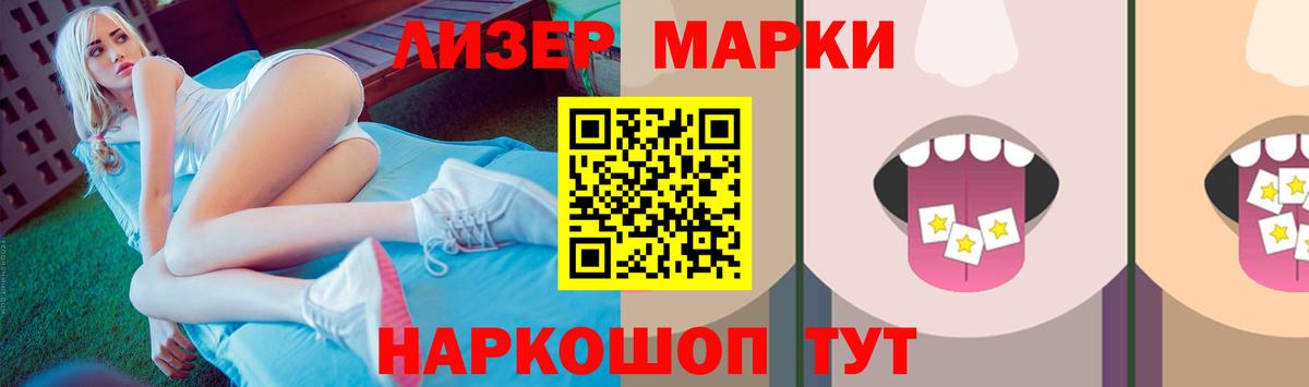 Кулебаки  Лсд 25 экстази кислота  Вход с VPN  ЛСД экстази кислота 